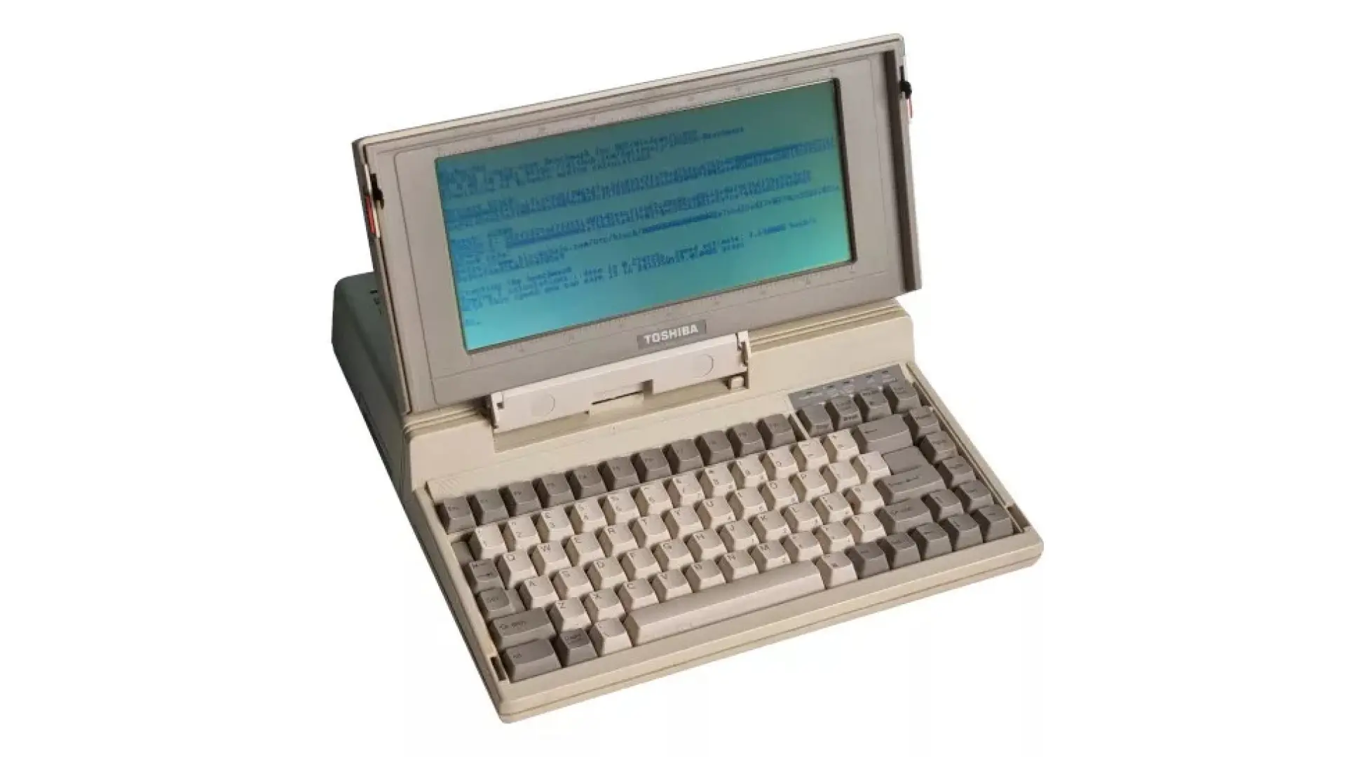 Cualquier ordenador puede minar bitcoin, hasta uno de 1989