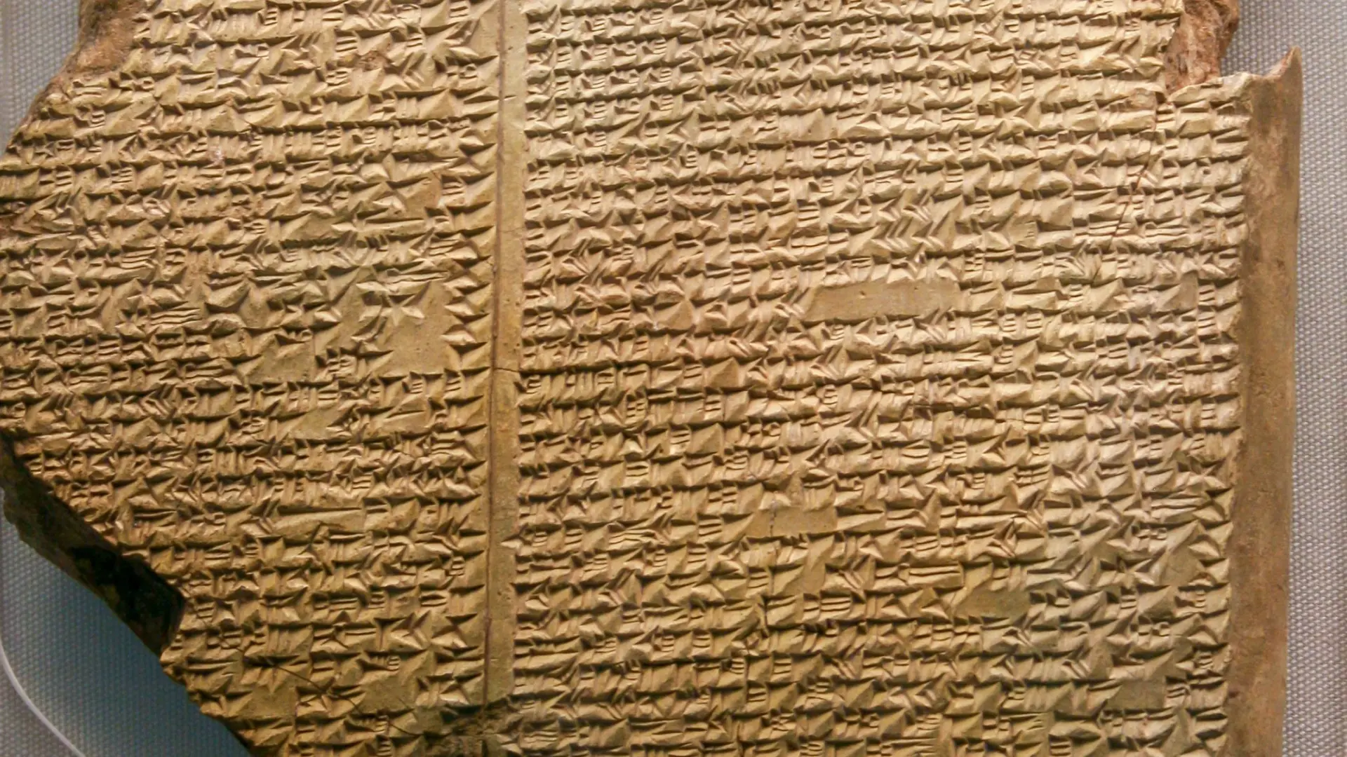 Una IA revela los secretos milenarios ocultos en el antiguo lenguaje acadio cuneiforme