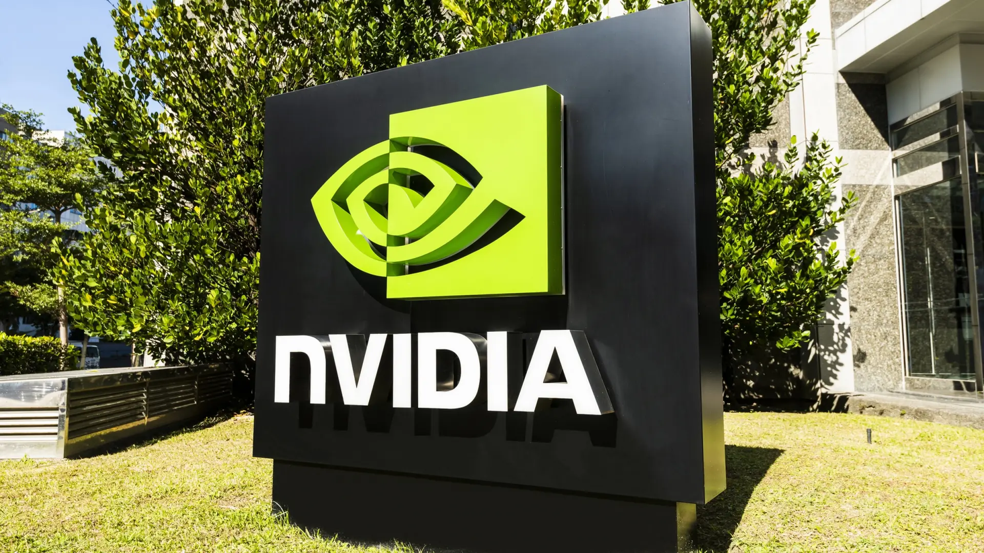 Nvidia en la cresta de la ola de la IA: Un círculo virtuoso que transforma el futuro tecnológico
