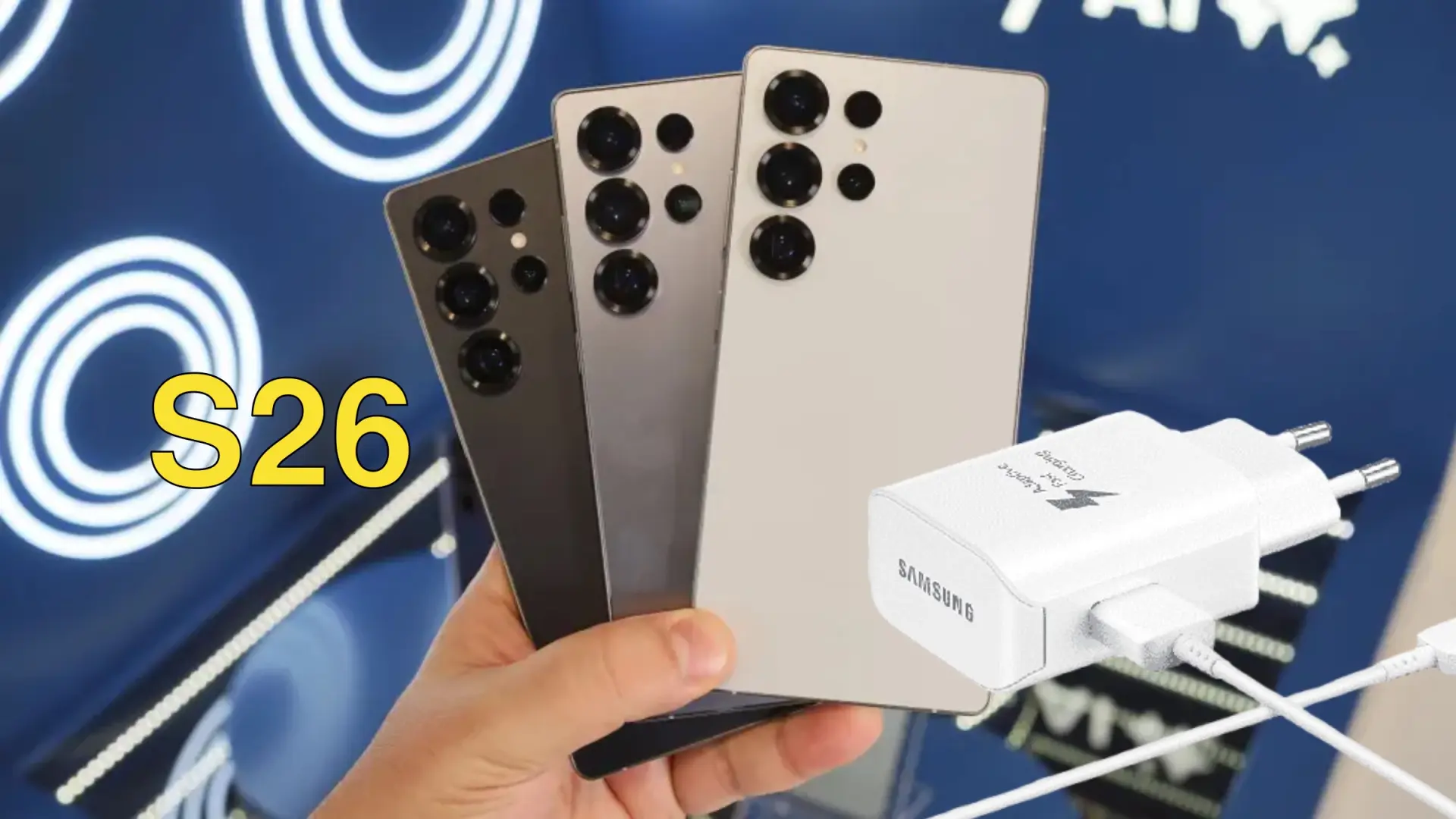 El Galaxy S26 Ultra: ¿Un salto cuántico en batería y carga?